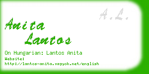 anita lantos business card
